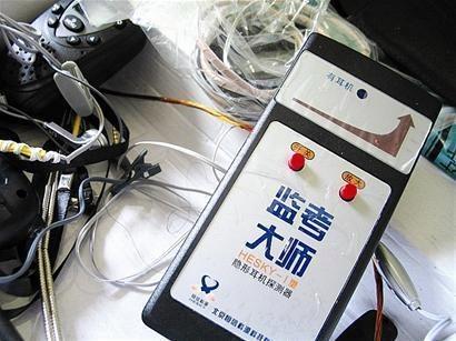 今年高考反作弊系統中，出現了無(wú)人機和人臉識別