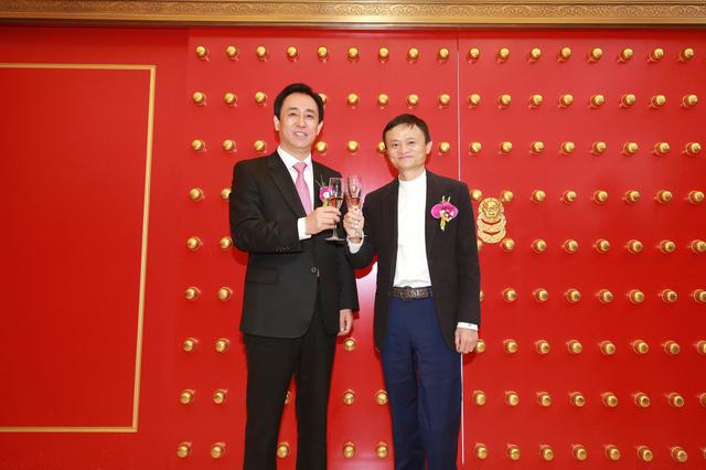 馬云發(fā)文祝賀恒大淘寶隊三冠王：希望能用錢(qián)堆出一支世界強隊